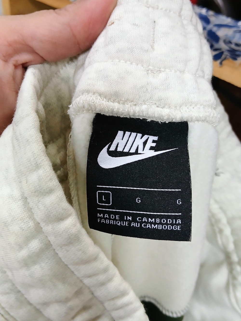 Nike Cream & Olive Green Colorblock Joggers - Picture 8 of 10